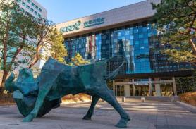 Debate Grows Over Extending Korea Exchange Stock Trading Hours