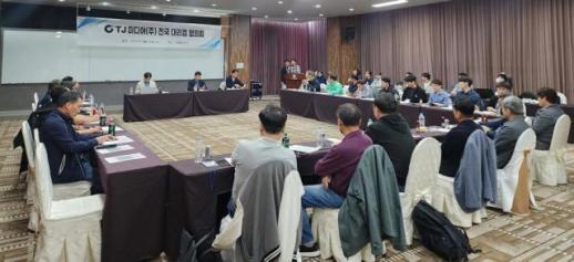 TJ 미디어, 노래방 시장 활성화 위해 현장 목소리 들었다.