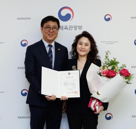 장한나 예술의전당 사장 더 많은 사람에게 더 가까이 갈 것