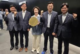 Choo Mi-ae: Bán dẫn là trọng tâm kinh tế Hàn Quốc, hỗ trợ bằng sức mạnh tập thể