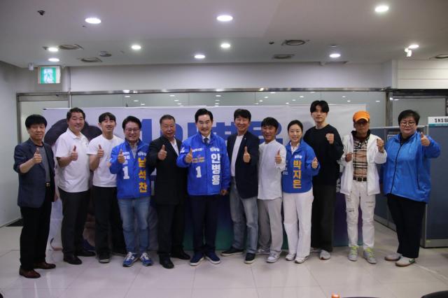 사진안병용 의정부시장 예비후보