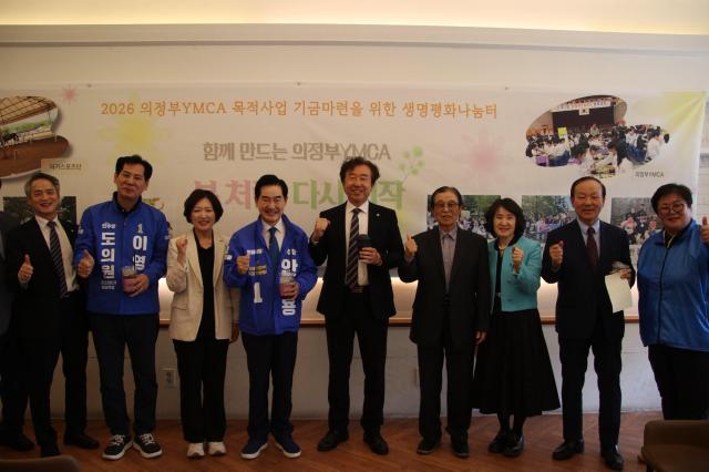 사진안병용 의정부시장 예비후보