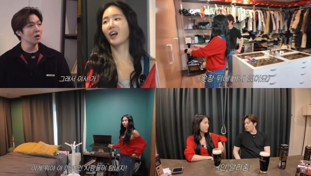  한남동 초고가 주거지의 임대료가 주거비를 넘어 프라이버시 비용에 가깝다는 분석도 나온다 사진유튜브 채널 이창섭저창섭 영상 캡처