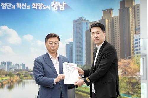 신상진 성남시장 분당 재건축, 미래 도시 구조 재설계 핵심 과제