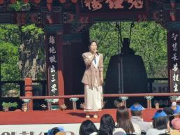 성남시청소년청년재단, 성남FC 홈경기 단체 응원