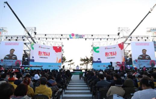 꽃과 바다로 여는 치유산업…17년 만에 국제박람회 재개막