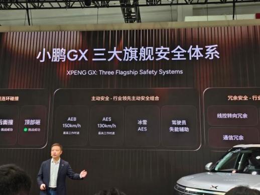 [르포]내수 부진, 스마트카로 극복...신에너지차 굴기 나선 中