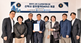 생보사회공헌위, 장학생 25명 선발…장학금 2억2000만원 지원