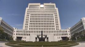 South Korea’s top court rejects trust firm liability limits not explained to buyers