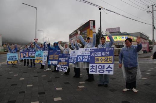 [6·3 지방선거] 안병용 의정부시장 예비후보 경력으로 성과 내겠다…결선 당일 지지 호소