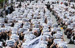 [인사] 산업통상부