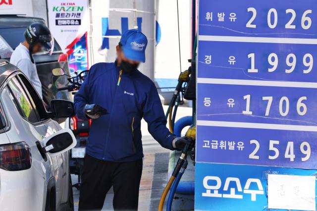 高油价冲击韩国经济 贸易顺差与价格管制面临双重考验