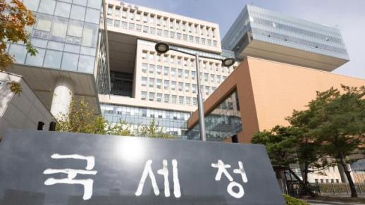 5월 종소세 신고 방법 총정리…중도퇴사자 아니어도 대상일 수 있다