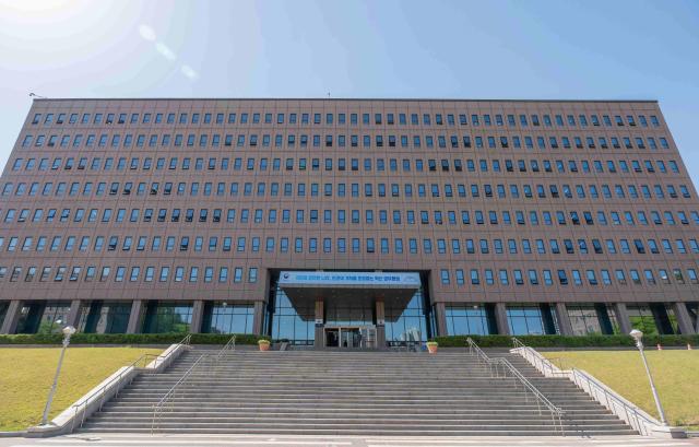 법무부 사진법무부