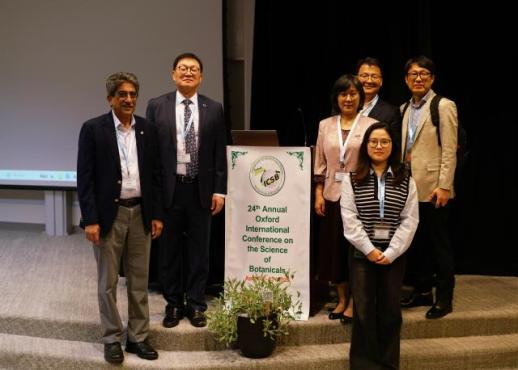 K-홍삼, 글로벌 학술무대서 효능 확인…KGC, 해외 확장 탄력