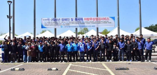 사진정명근 후보