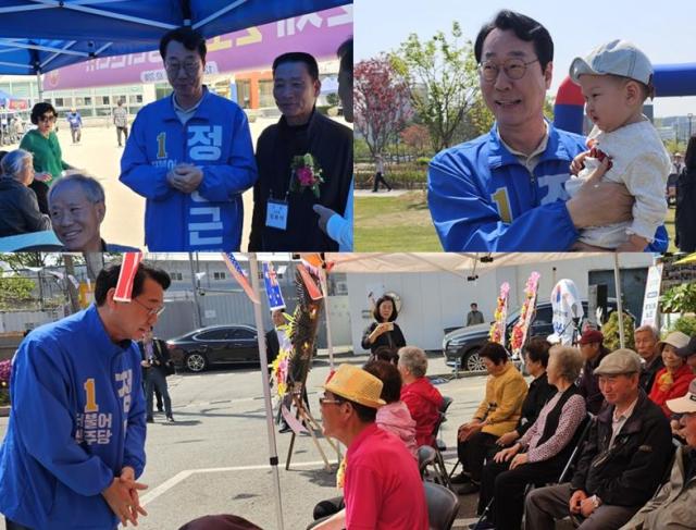 왼쪽부터 시계방향 봉담초 총동문체육대회 정조효공원  황계2통을 찾아 공감 득표 활동을 펼친 정명근 후보 사진정명근 후보