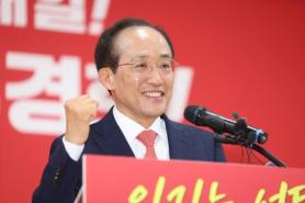 Choo Kyung-ho Picked as People Power Party’s Daegu Mayor Candidate, to Face Kim Boo-kyum