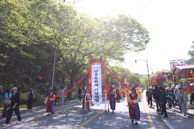 단종제향 사진영월군