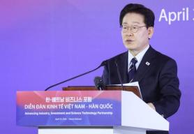 Lee Jae-myung to Host Lunch Meeting With Minor Parties, Independent Lawmakers on April 29