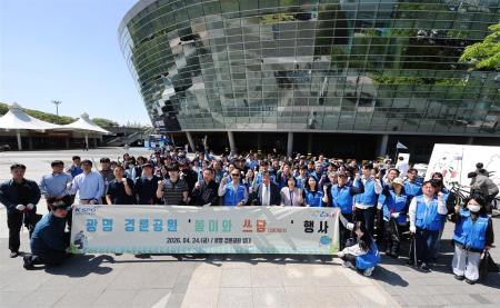 사진경륜경정총괄본부