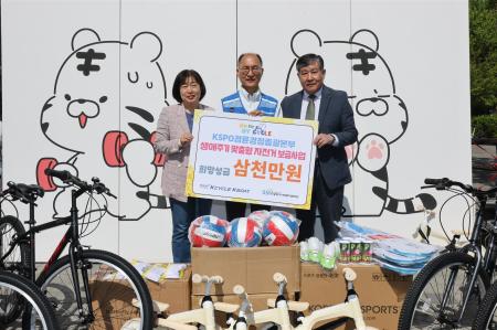 사진경륜경정총괄본부