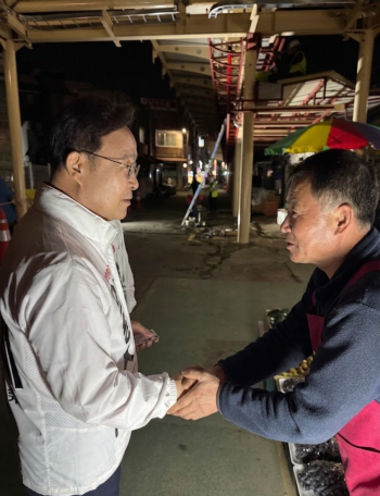 사진김성제 의왕시장 후보 희망캠프