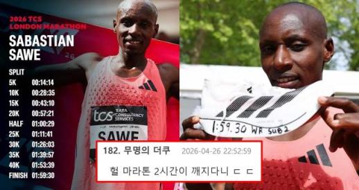 美 스타트업 드론, 일본서 만든다…미일 방산협력 1호 사업 추진