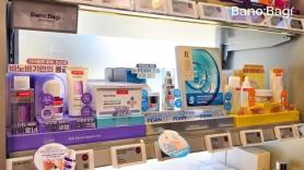 Banobagi Expands Offline Reach With Musinsa Mega Store Seongsu Debut