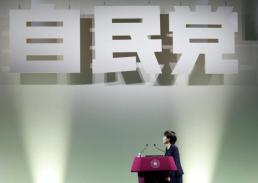 [ASIA BIZ] 회식 꺼리는 여자… 다카이치류(高市流)가 바꾸는 日 정치의 풍경