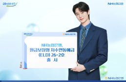 [막힌 요양산업, 커지는 돌봄 수요] 돌봄 공백 눈앞인데…핵심 규제 완화는 하세월