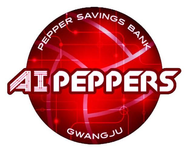AI페퍼스 구단로고 사진광주시