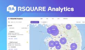 RSquare’s RA Real Estate Data Platform Expands Across Finance, Adds Decision Tools