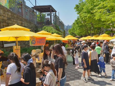 사진성남시청소년청년재단