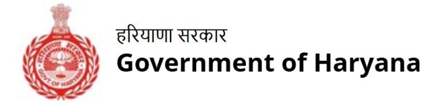 사진인도 하리아나주 홈페이지