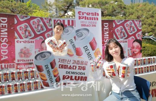 [포토] 동아오츠카, 데미소다 신제품 데미소다 자두 출시