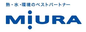 사진미우라공업 홈페이지