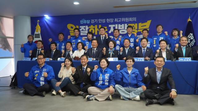 사진김보라 후보 선거사무소