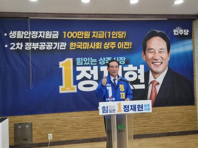 사진피민호 기자