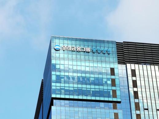 동양생명, 1분기 당기순이익 250억원…전년 比 45.8% ↓