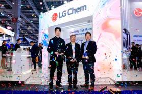 LG Chem Wins Top 10 Technology Excellence Award at Chinaplas 2026