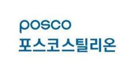 POSCO Steelion Hits Daily Limit After Stock Split, Australia Data Center Supply News