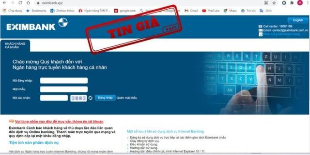 은행 사이트를 모방한 가짜 홈페이지 사진베트남 과학기술부 제공