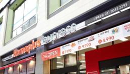 日닛케이 삼성전자 연내 中서 가전·TV 판매사업 철수 