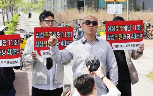 삼성전자, 18일 멈추면 수십조 손실…파업이 흔든 24시간 공장 반도체