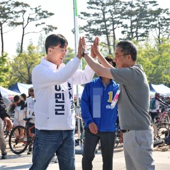 사진이민근 안산시장 예비후보 원팀캠프