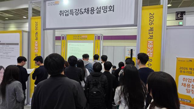 사진김지윤 기자