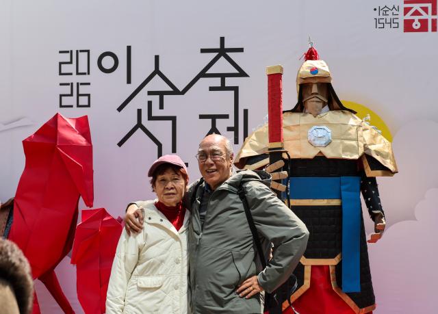 The 2026 Yi Sun-sin Festival is held in front of Myeongbo Art Hall in Seoul on April 25 2026 AJP Yoo Na-hyun