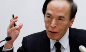 BOJ Seen Holding Rates as Yen Nears 160 per Dollar; Focus on Ueda’s Guidance