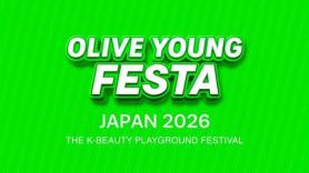 Olive Young to Hold Beauty Festa in Japan; Gmarket Taps Director Jang Hang-jun; Lotte Duty Free Signs Deal With Paradise City